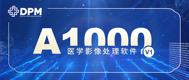 0716 軟件注冊(cè)證fm 2.gif